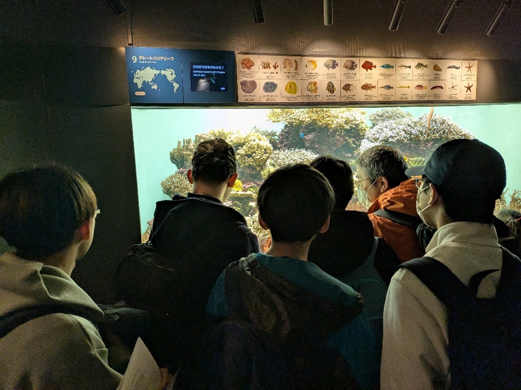 5　葛西臨海水族園での見学
